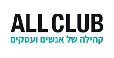 אולקלאב בע"מ